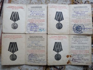 ЗПНГ по типам и алфавиту