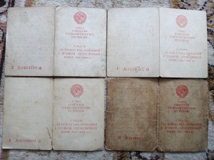 ЗПНГ по типам и алфавиту