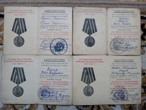 ЗПНГ по типам и алфавиту