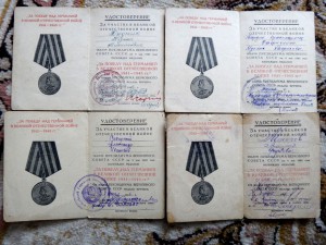 ЗПНГ по типам и алфавиту