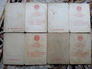 ЗПНГ по типам и алфавиту