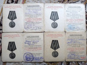 ЗПНГ по типам и алфавиту