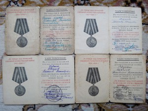 ЗПНГ по типам и алфавиту