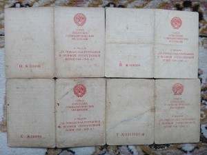 ЗПНГ по типам и алфавиту