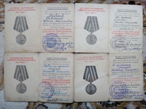 ЗПНГ по типам и алфавиту