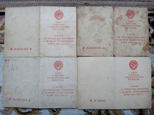 ЗПНГ по типам и алфавиту