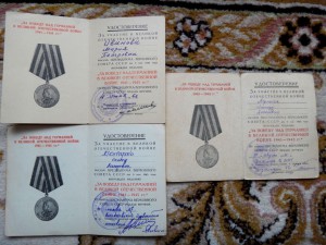 ЗПНГ по типам и алфавиту