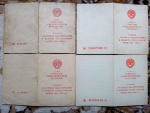 ЗПНГ по типам и алфавиту