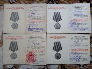 ЗПНГ по типам и алфавиту