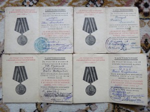 ЗПНГ по типам и алфавиту