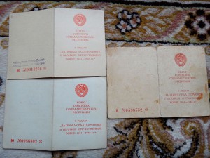 ЗПНГ по типам и алфавиту