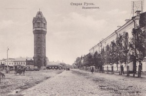 Старая Русса