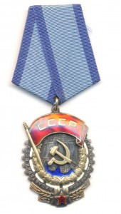 ТКЗ удл. овал 94569