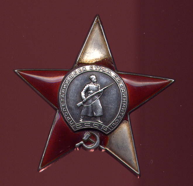 КЗ № 39610
