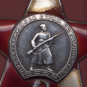 КЗ № 39610