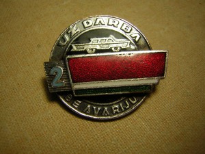 За безавар. раб. на автотранспорте ЛитССР___2класс(1960г.)
