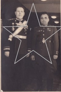 Фото генерал-лейтенанта с целым набором наград. 1947 год.