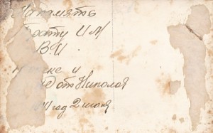 До начала войны всего 20 дней...Фото на память...Погранцы?