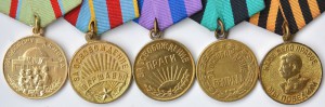 Боевые медали  16 шт