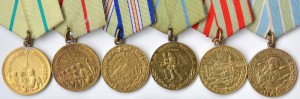 Боевые медали  16 шт
