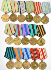 Боевые медали  16 шт
