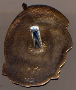 Наркомэлектро . № 751 + документ.