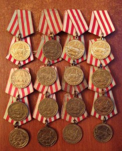 За Оборону Москвы- 16шт.