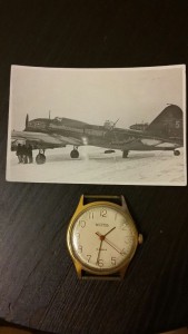 Фотографии самолетов ИЛ-4 Эскадрилья Дальневосточный чекист.