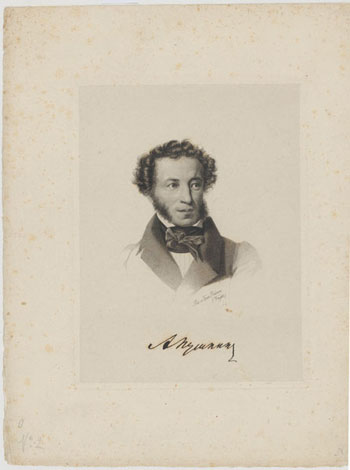 1830е гг. Пушкин  гравюра пот рисунку Райта ГОЗНАК