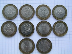 Министерства биметалл