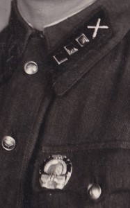 Старший лейтенант-артиллерист.г.Ленинград. 30.11.41 г. Знак.