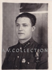 Старший лейтенант-артиллерист.г.Ленинград. 30.11.41 г. Знак.