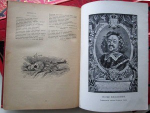 Полное собрание ШИЛЛЕРА в 8 книгах