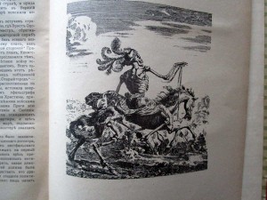 Полное собрание ШИЛЛЕРА в 8 книгах