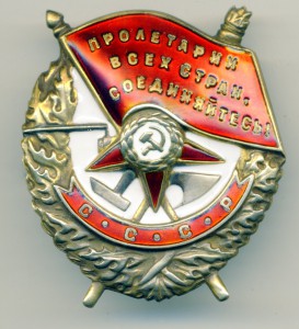 Много разных копий (серебро).