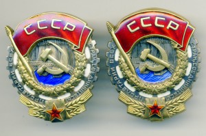 Много разных копий (серебро).