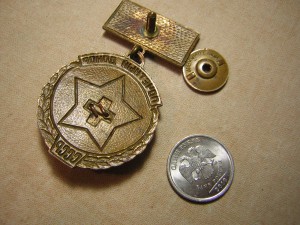 Почётный донор ______с доком