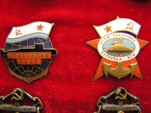 Подборка знаков!!!