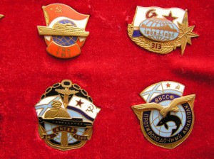 Подборка знаков!!!