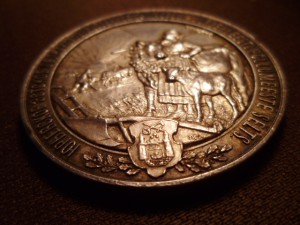 Медаль. За труд и усердие. 1901 год. Серебро. RRR