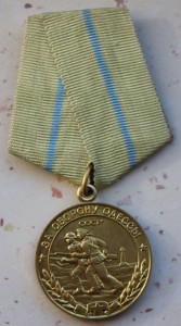 Одесса. Военкомат.