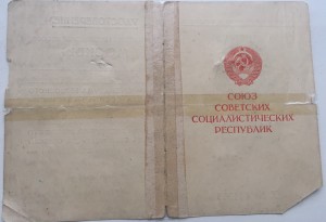Комплект на Цымбалова М.А