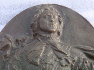 Барельеф Петра I