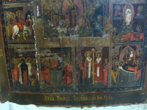 Икона ."Праздники" 36*45*2.5 см.