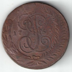 5 копеек 1763г спм