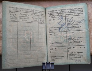 Членский билет ''Союз Горнорабочих СССР'' 1927г.