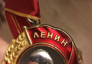 Комплект наград и документов на Еврея 3 Кз, Орден Ленина....