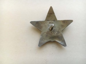 Комплект наград и документов на Еврея 3 Кз, Орден Ленина....