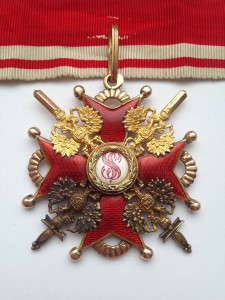 Орден Св. Станислава с мечами " ВД. Эдуард ". 2 ст с лентой
