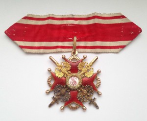 Орден Св. Станислава с мечами " ВД. Эдуард ". 2 ст с лентой